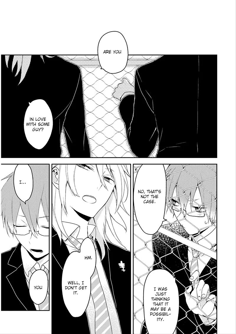 Yuri Danshi-kun Chapter 5 page 14 - Chapter 5