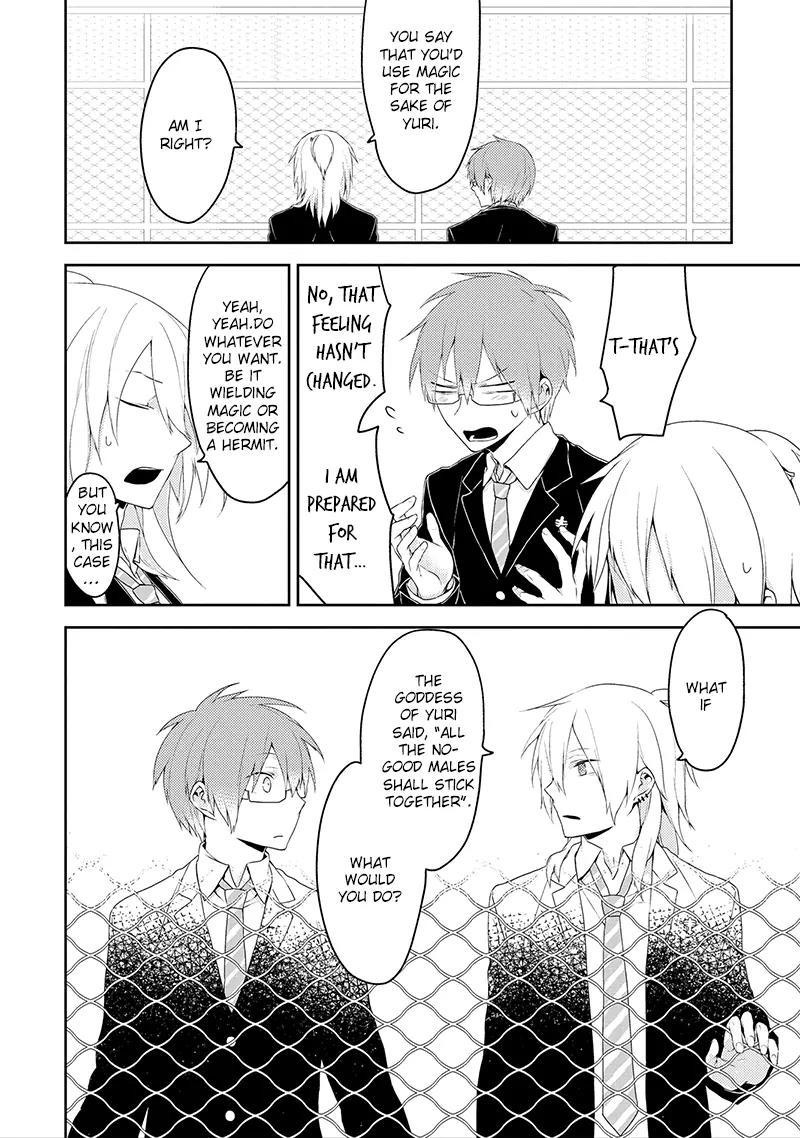 Yuri Danshi-kun Chapter 5 page 15 - Chapter 5