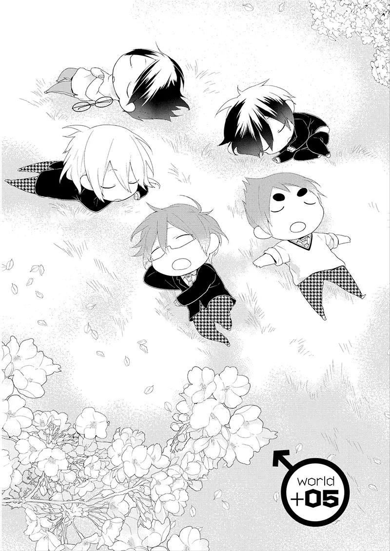 Yuri Danshi-kun Chapter 5 page 2 - Chapter 5