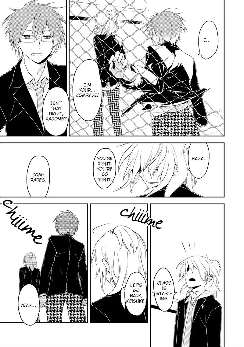 Yuri Danshi-kun Chapter 5 page 20 - Chapter 5