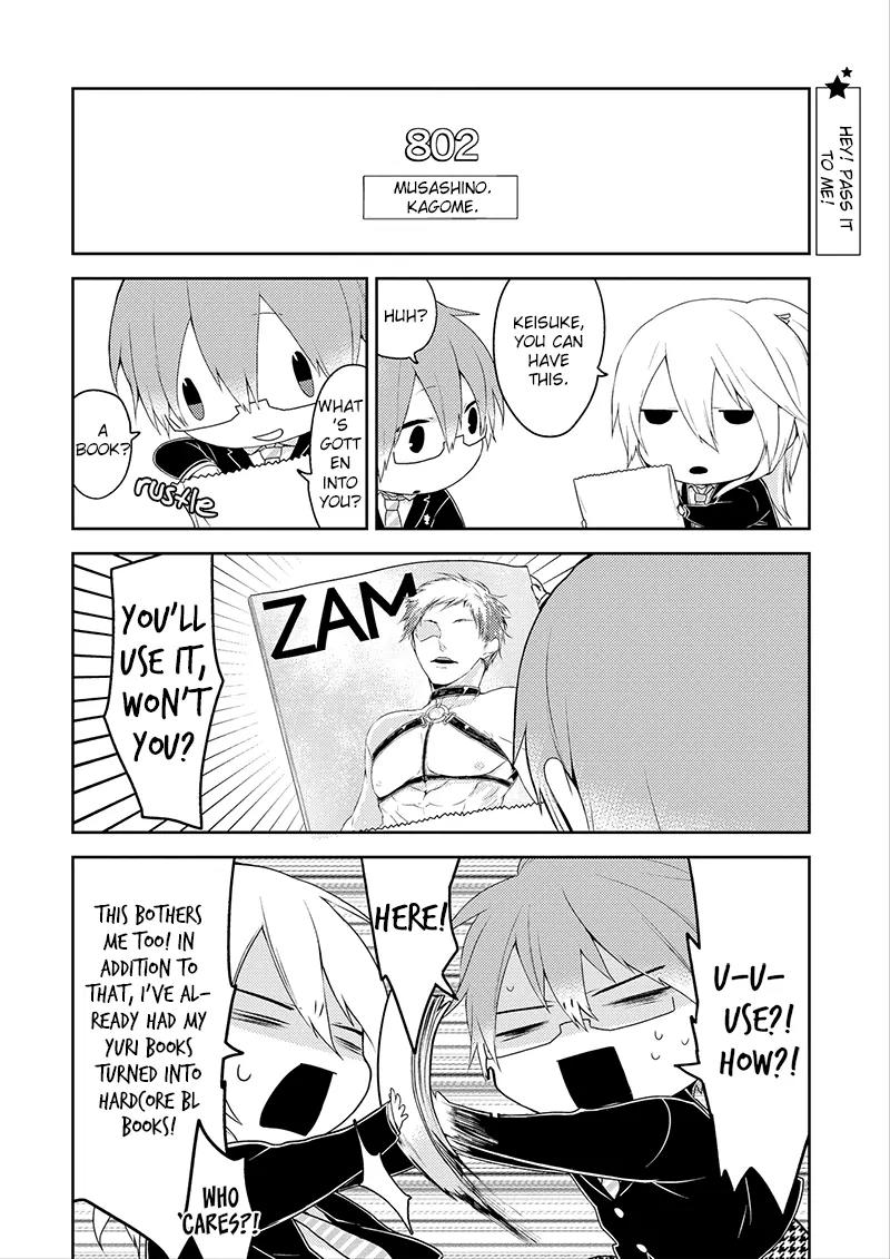 Yuri Danshi-kun Chapter 5 page 23 - Chapter 5