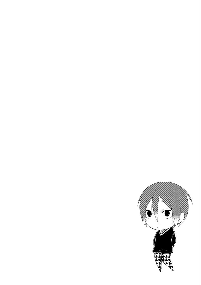 Yuri Danshi-kun Chapter 5 page 27 - Chapter 5