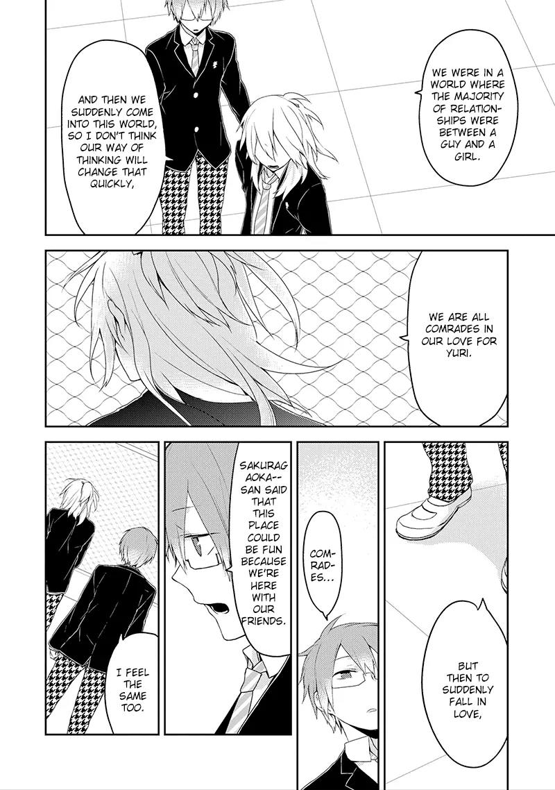 Yuri Danshi-kun Chapter 5 page 7 - Chapter 5