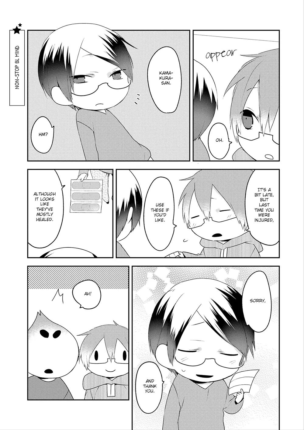 Yuri Danshi-kun Chapter 6 page 12 - Chapter 6