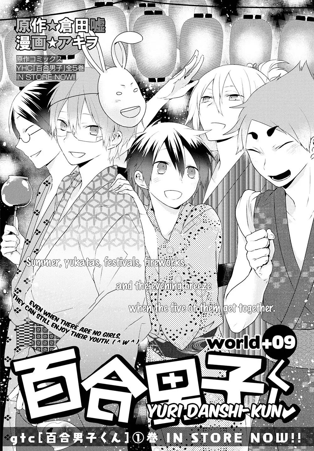 Yuri Danshi-kun Chapter 9 page 2 - Chapter 9