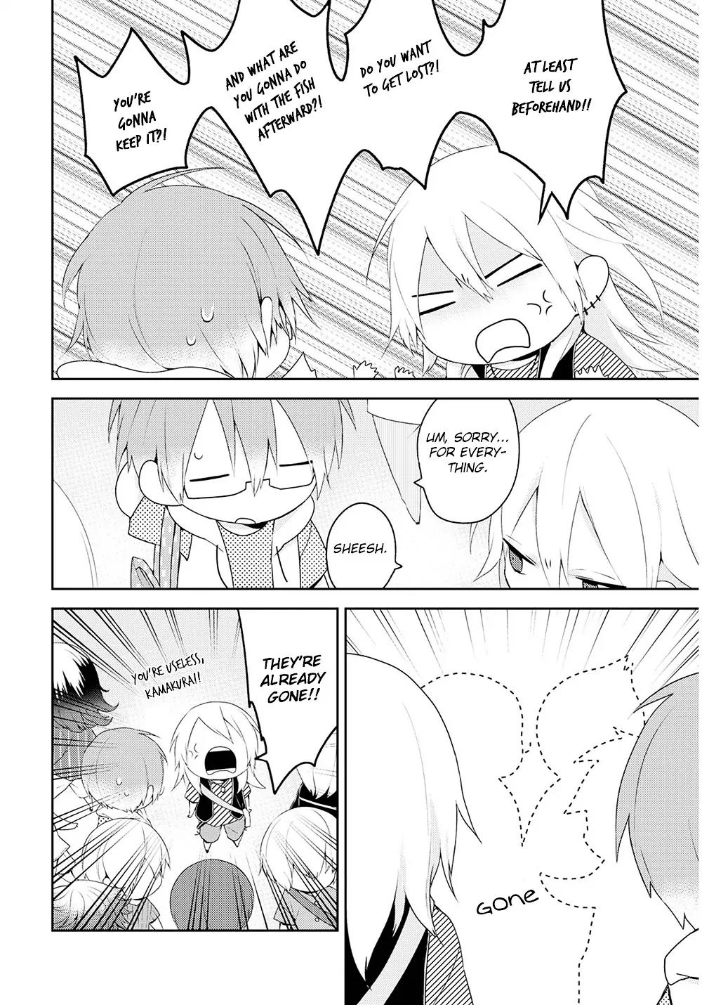 Yuri Danshi-kun Chapter 9 page 7 - Chapter 9