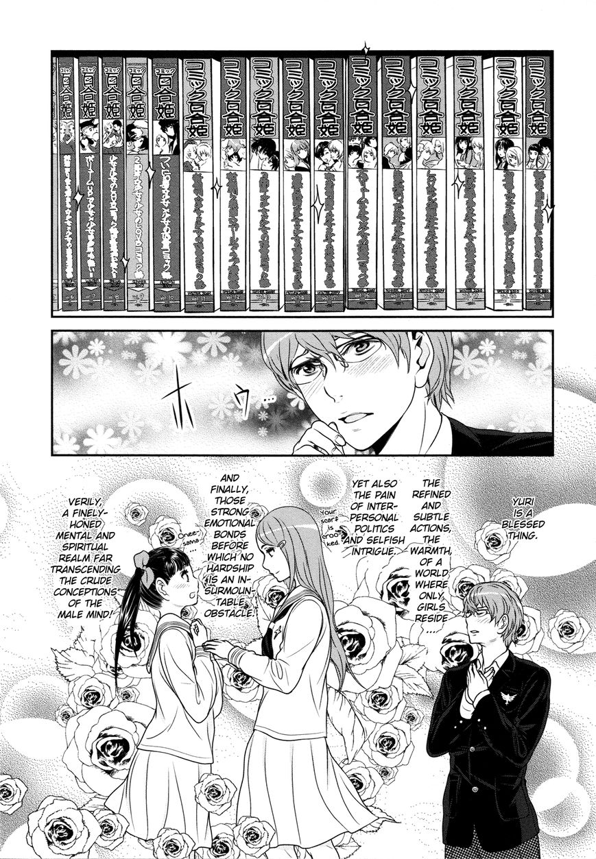 Yuri Danshi Chapter 1 page 10 - Chapter 1