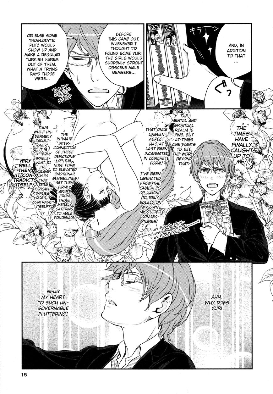 Yuri Danshi Chapter 1 page 11 - Chapter 1