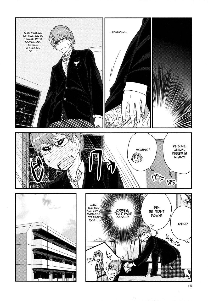 Yuri Danshi Chapter 1 page 12 - Chapter 1