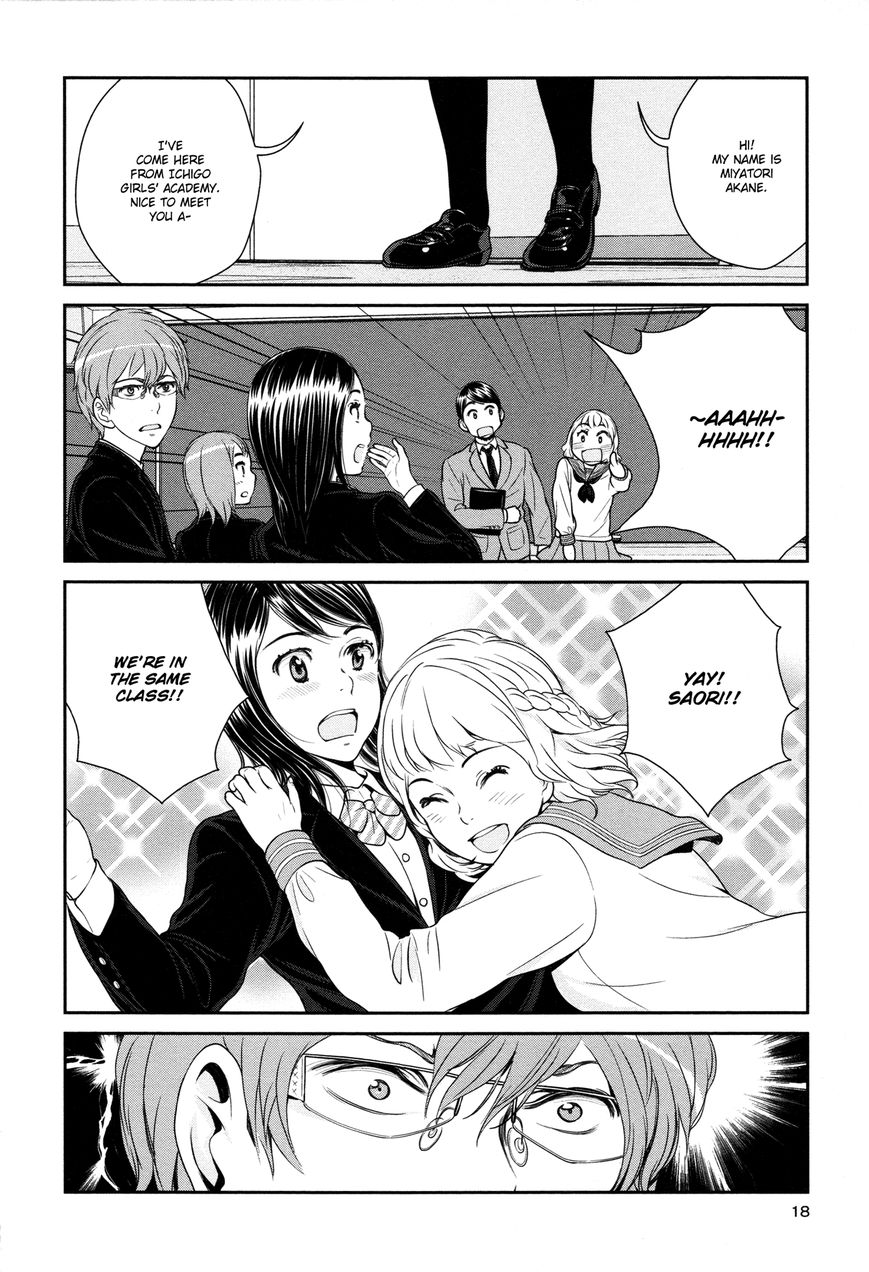 Yuri Danshi Chapter 1 page 14 - Chapter 1