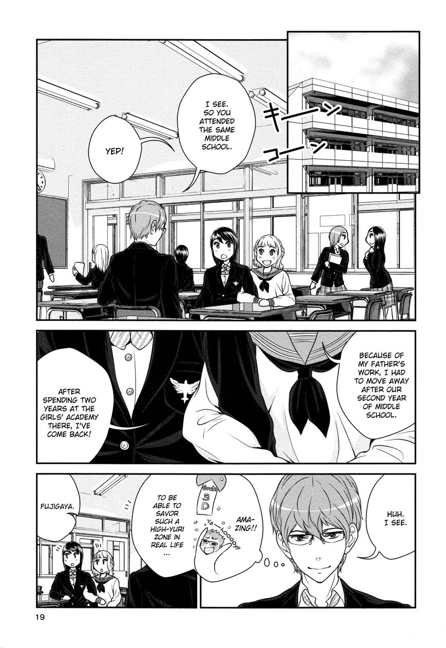 Yuri Danshi Chapter 1 page 15 - Chapter 1