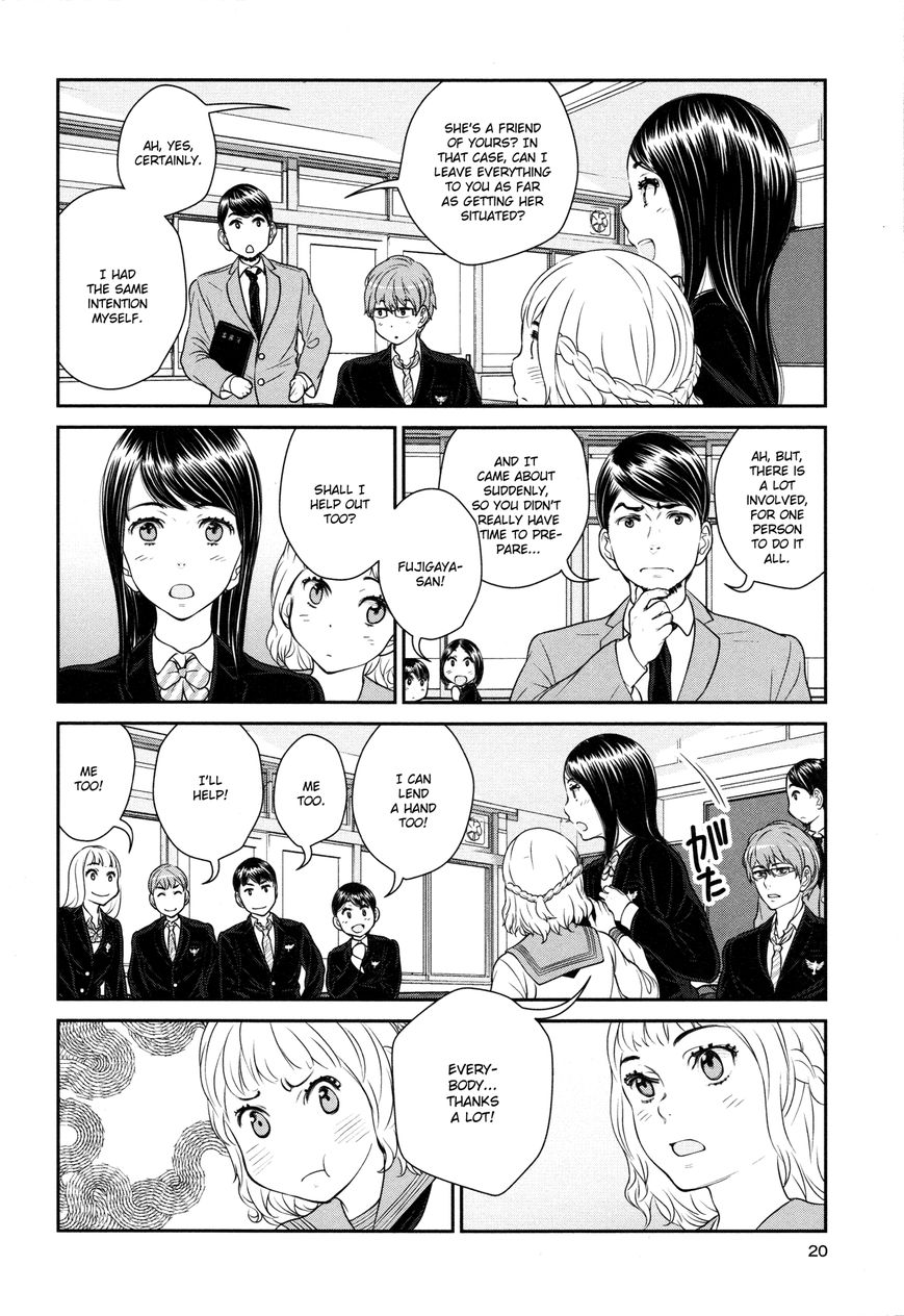 Yuri Danshi Chapter 1 page 16 - Chapter 1