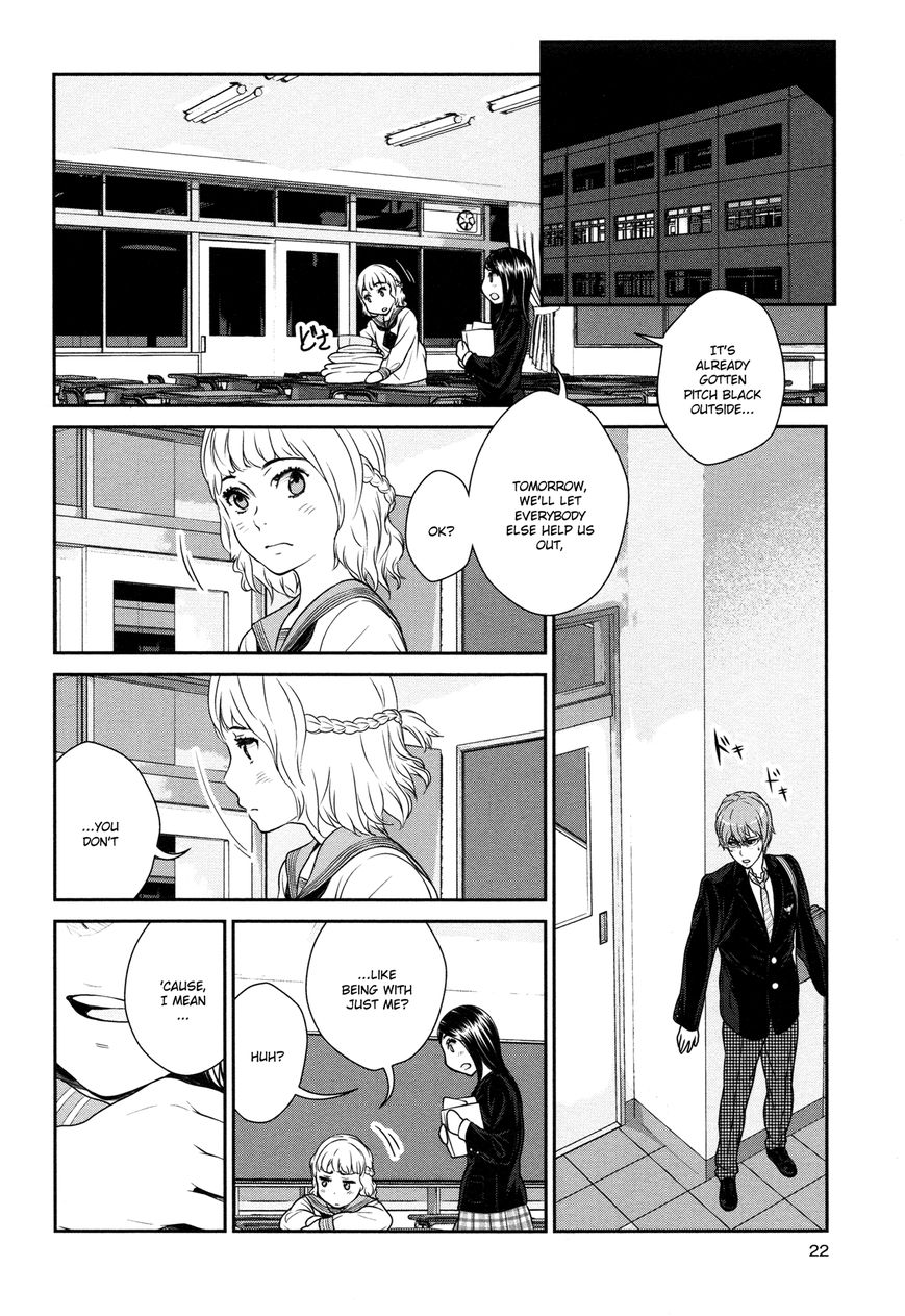Yuri Danshi Chapter 1 page 18 - Chapter 1