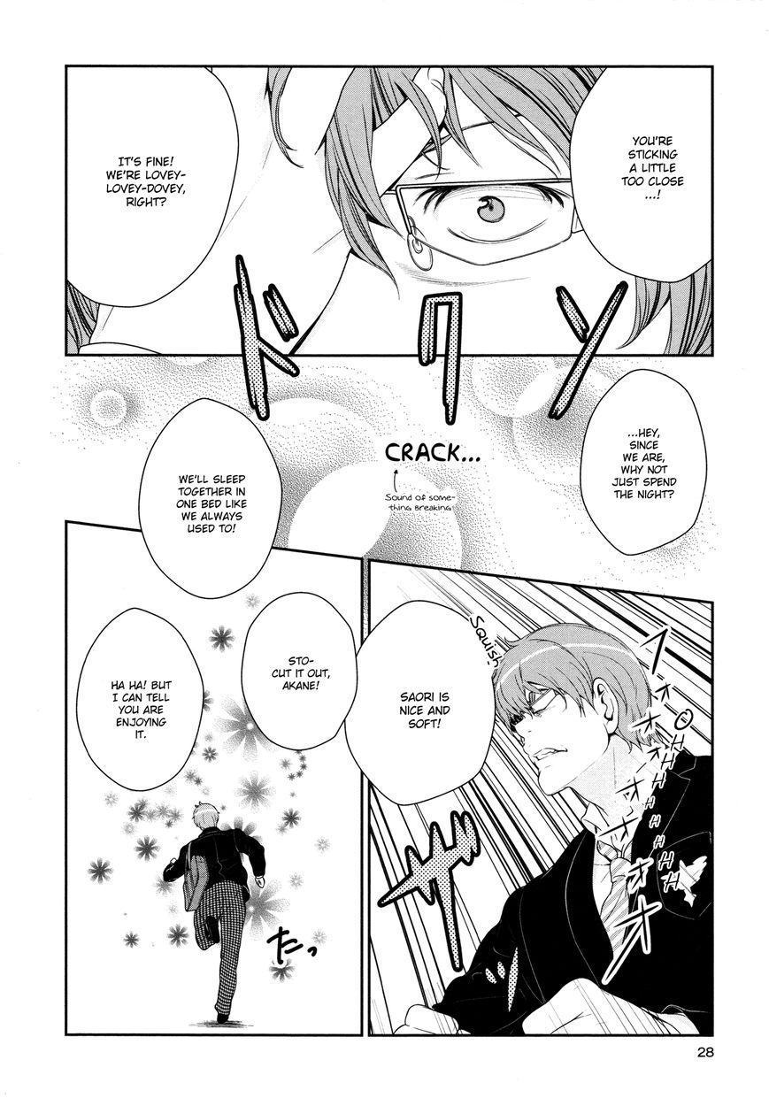 Yuri Danshi Chapter 1 page 24 - Chapter 1