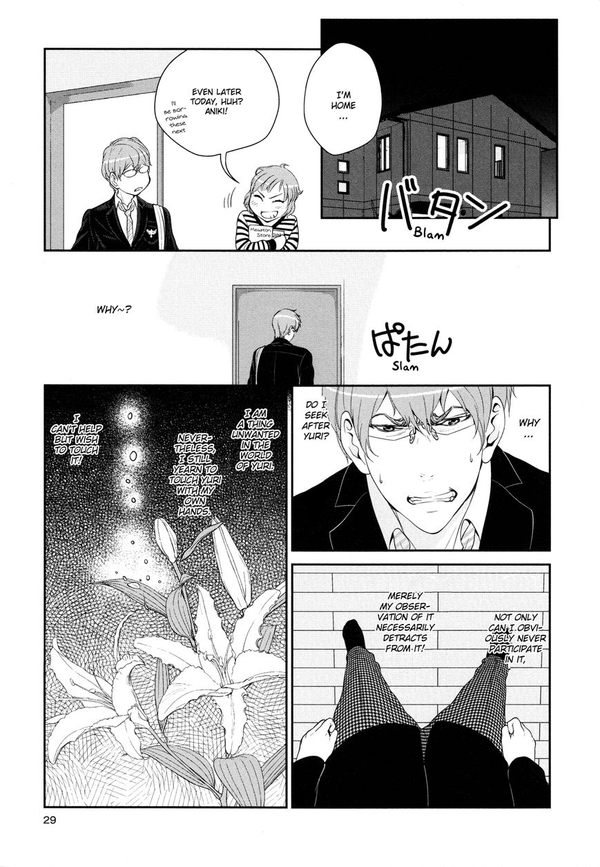 Yuri Danshi Chapter 1 page 25 - Chapter 1
