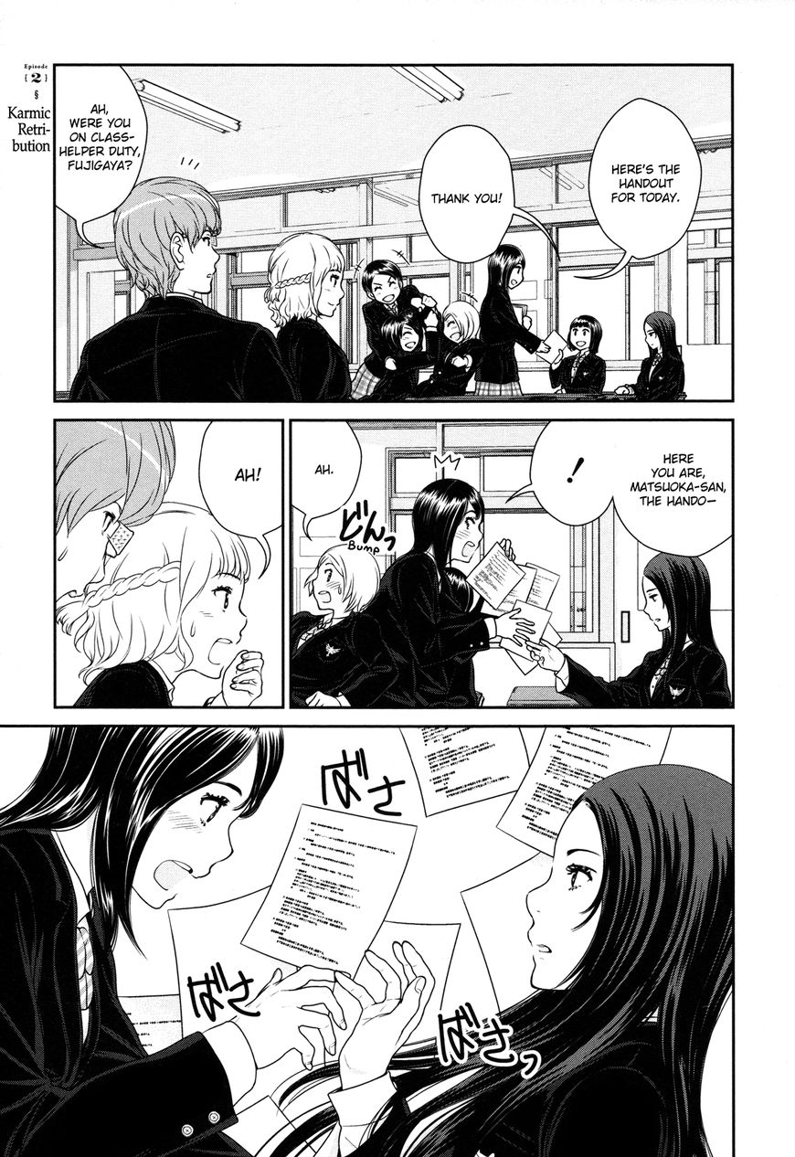 Yuri Danshi Chapter 1 page 27 - Chapter 1