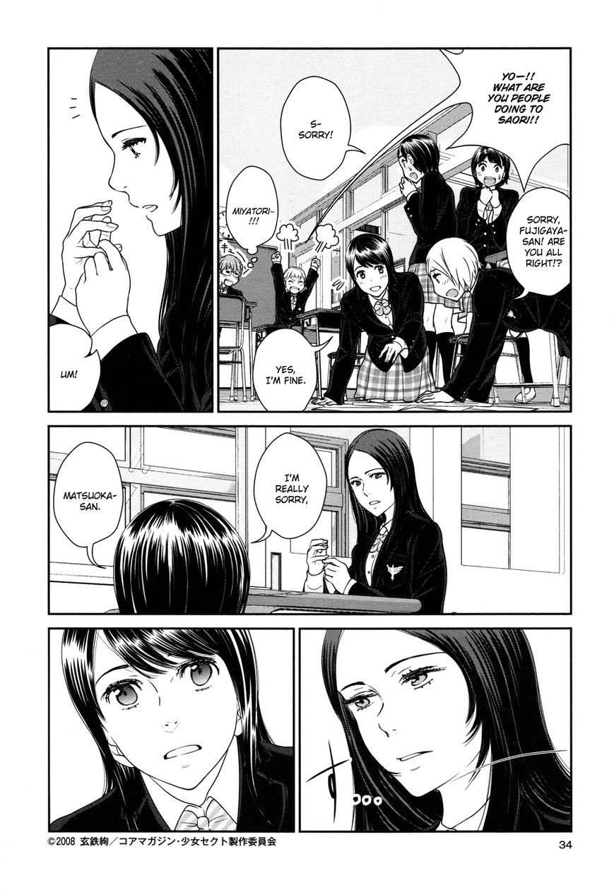 Yuri Danshi Chapter 1 page 28 - Chapter 1