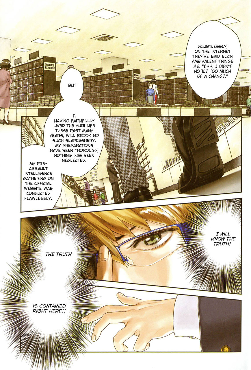 Yuri Danshi Chapter 1 page 3 - Chapter 1