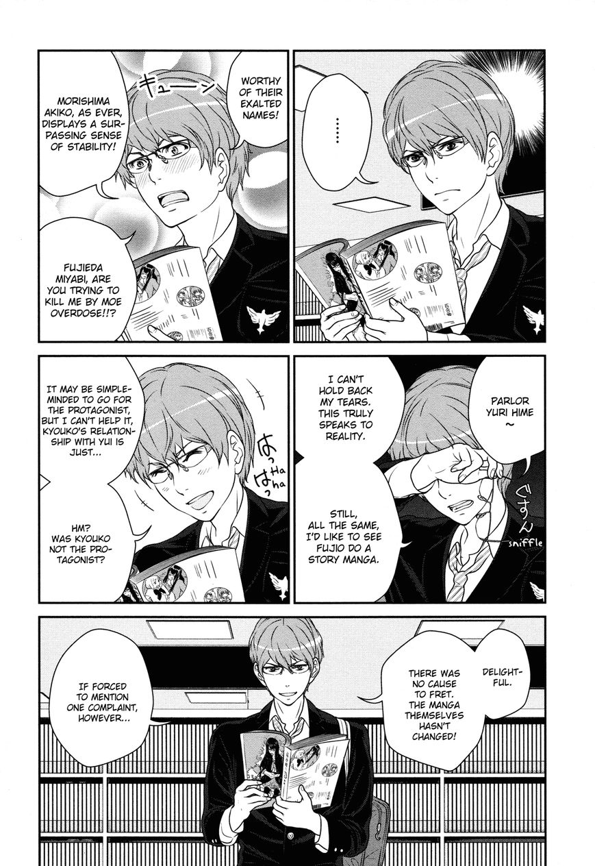 Yuri Danshi Chapter 1 page 6 - Chapter 1