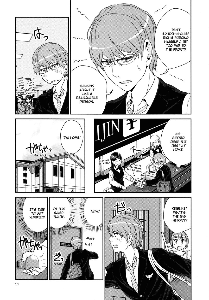 Yuri Danshi Chapter 1 page 7 - Chapter 1