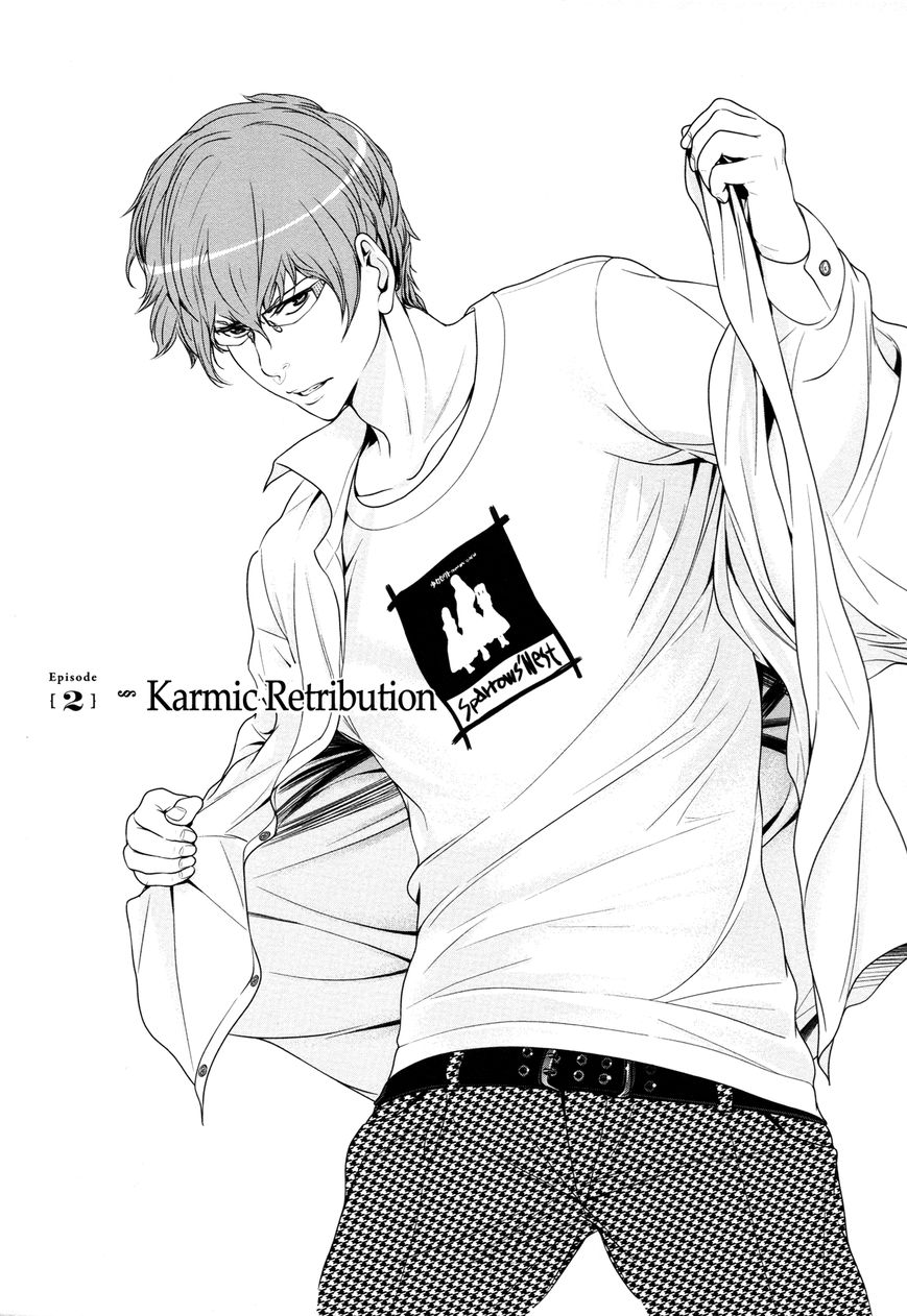 Yuri Danshi Chapter 2 page 1 - Chapter 2