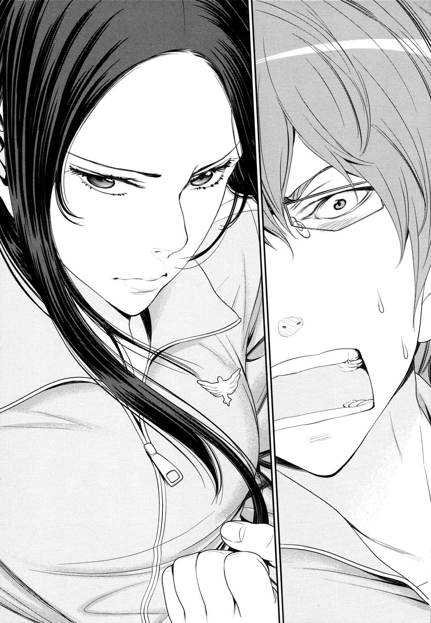 Yuri Danshi Chapter 2 page 20 - Chapter 2