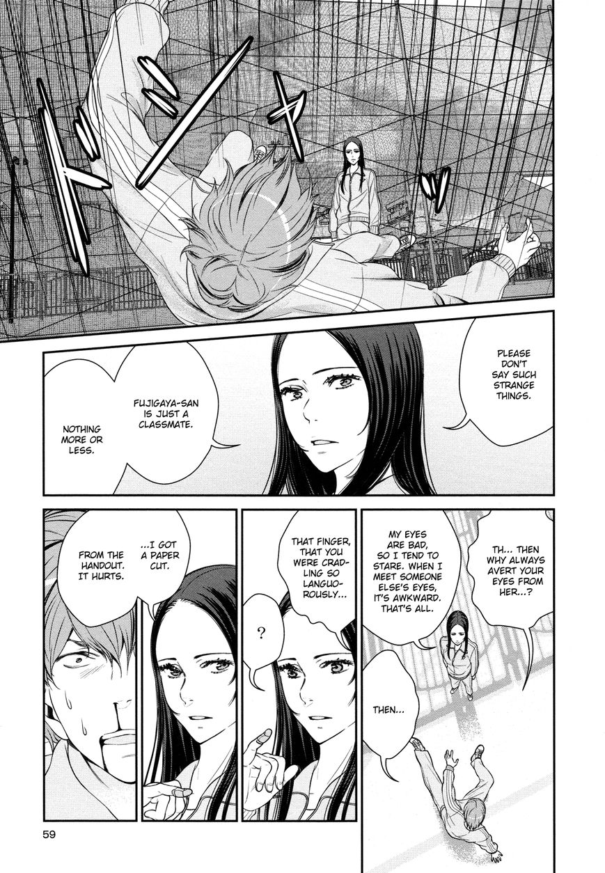 Yuri Danshi Chapter 2 page 23 - Chapter 2