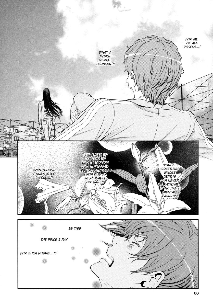 Yuri Danshi Chapter 2 page 24 - Chapter 2