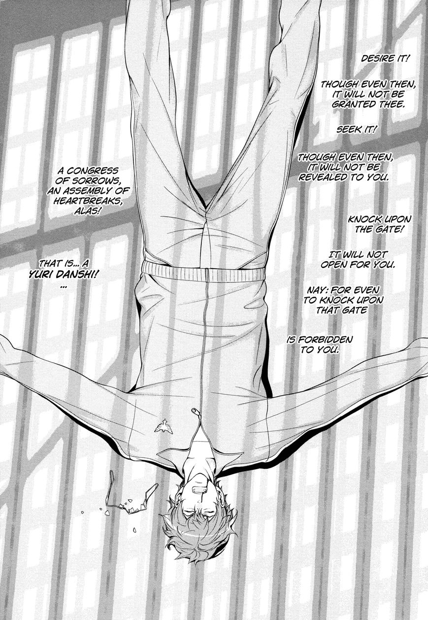 Yuri Danshi Chapter 2 page 25 - Chapter 2