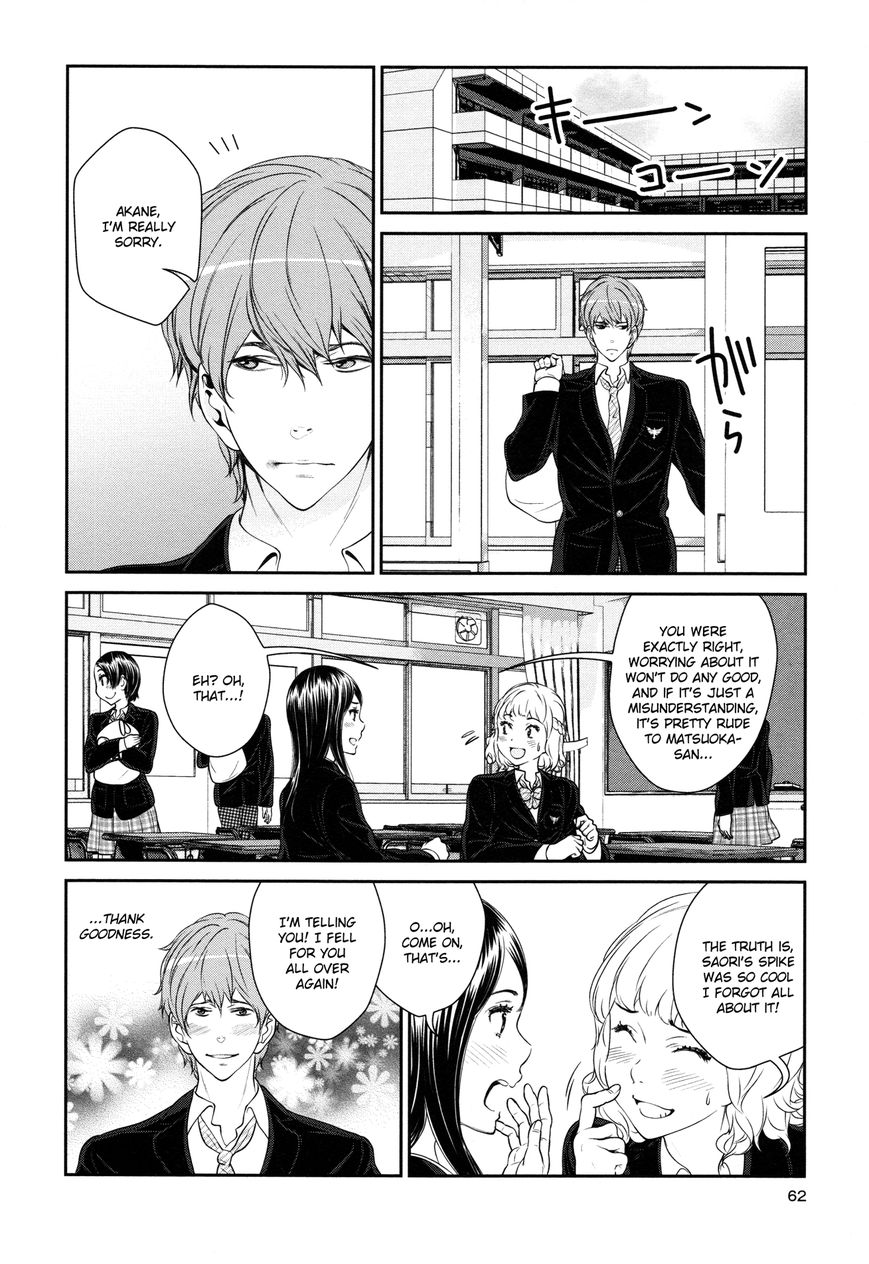 Yuri Danshi Chapter 2 page 26 - Chapter 2