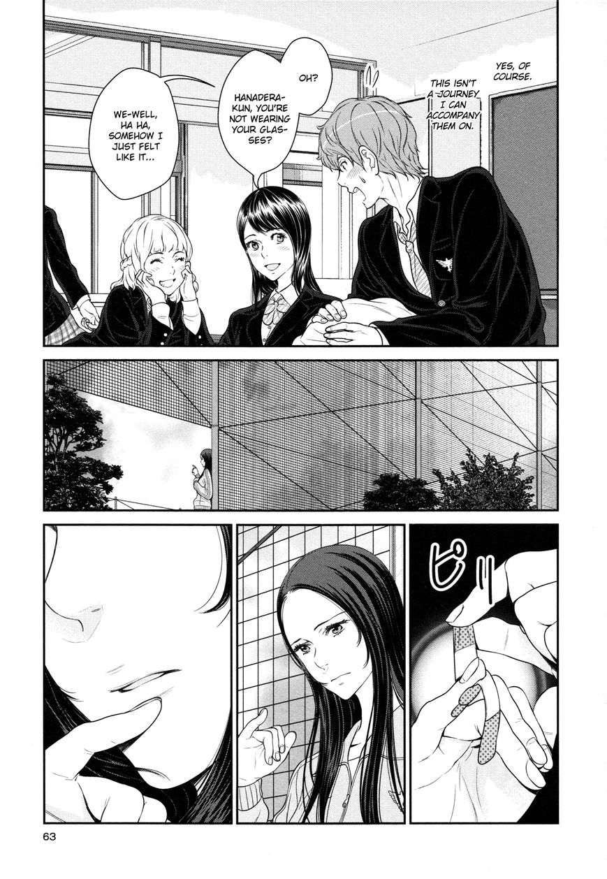 Yuri Danshi Chapter 2 page 27 - Chapter 2