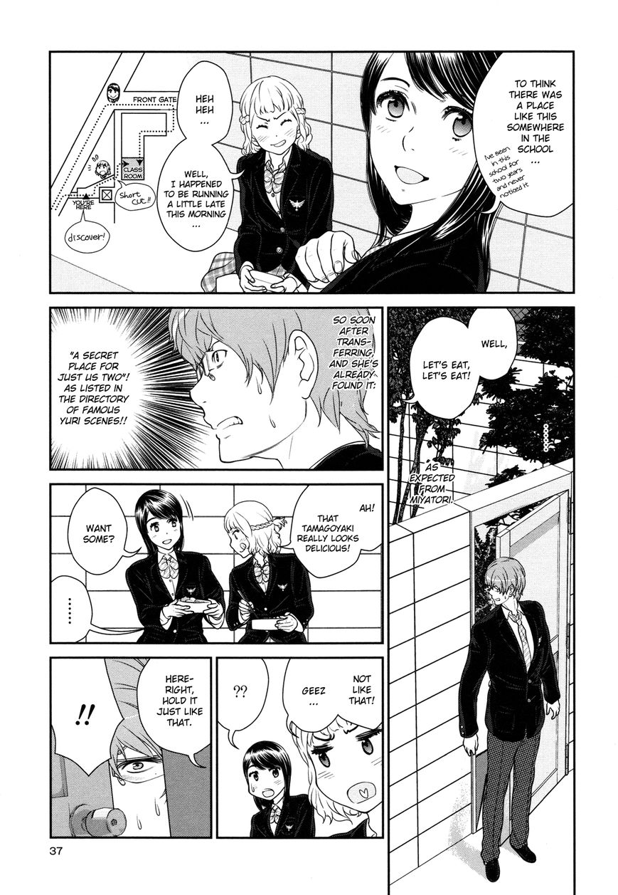 Yuri Danshi Chapter 2 page 3 - Chapter 2