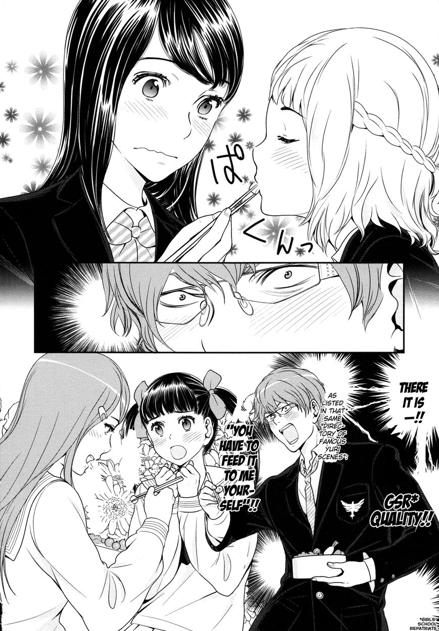 Yuri Danshi Chapter 2 page 4 - Chapter 2