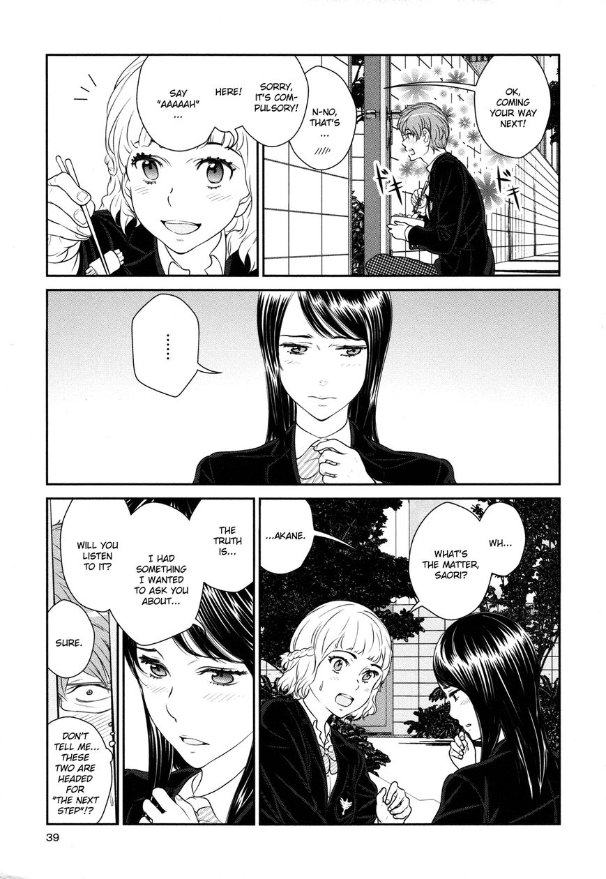 Yuri Danshi Chapter 2 page 5 - Chapter 2