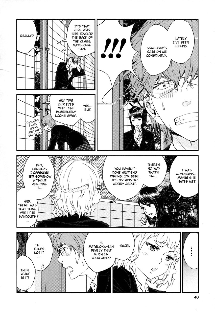 Yuri Danshi Chapter 2 page 6 - Chapter 2