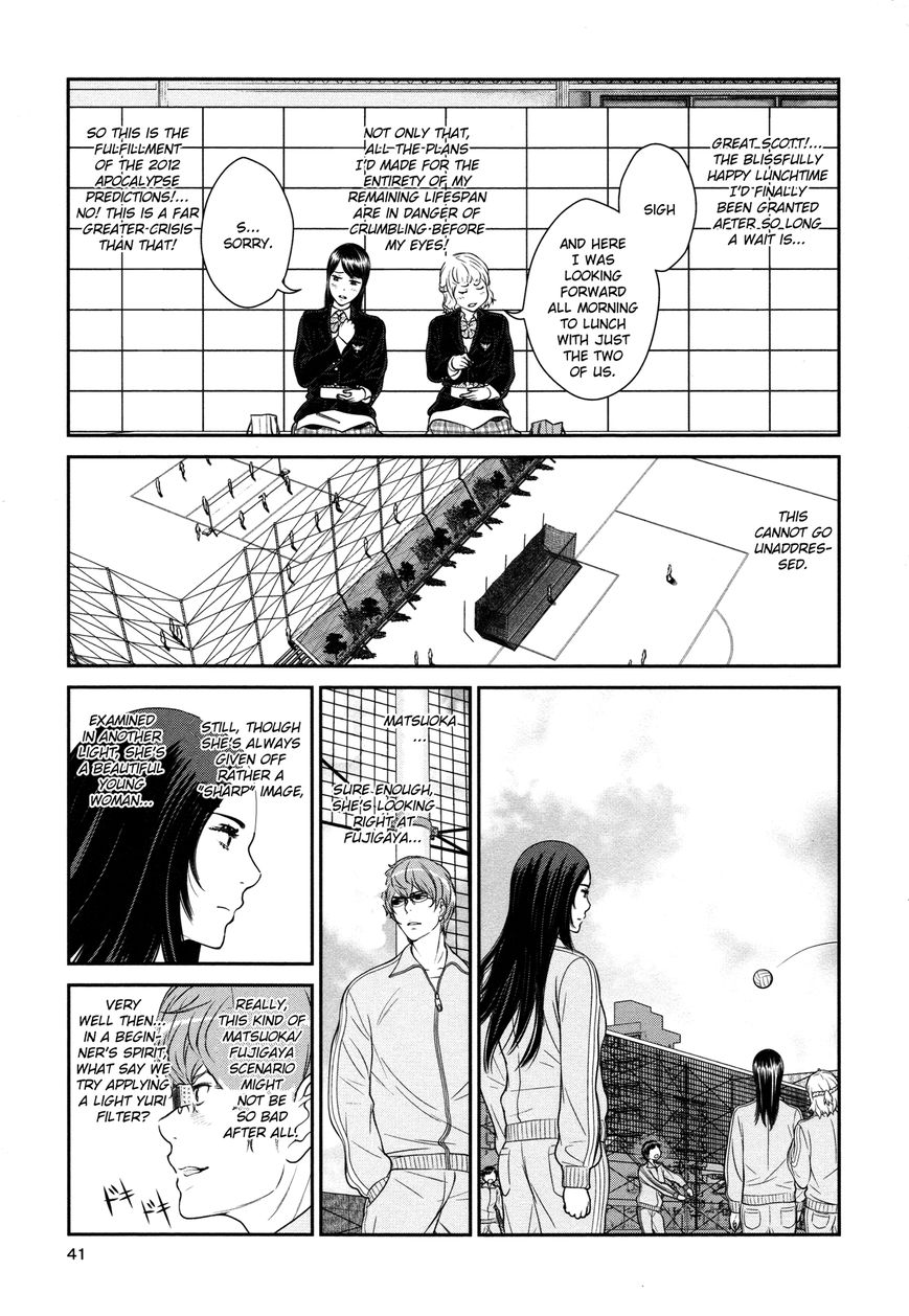 Yuri Danshi Chapter 2 page 7 - Chapter 2