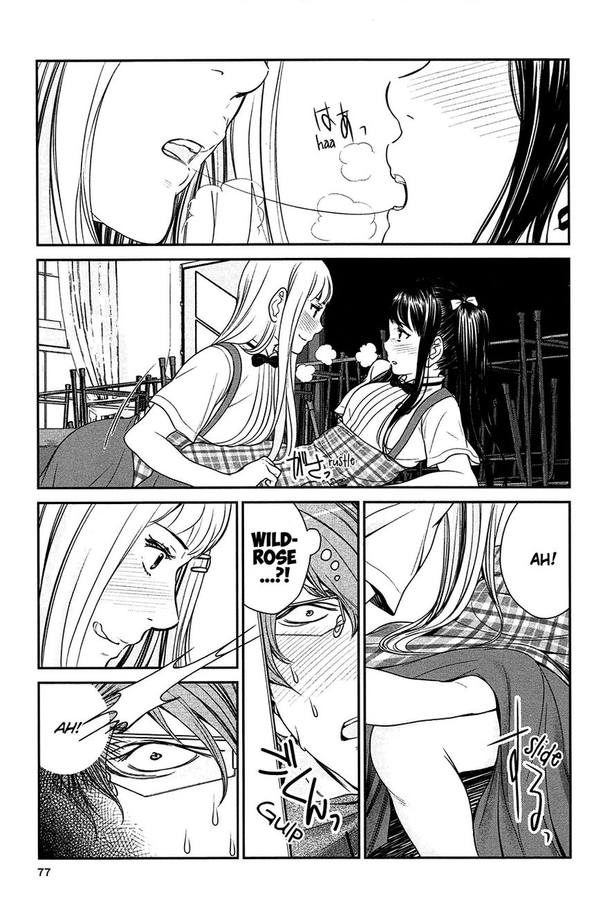Yuri Danshi Chapter 3 page 11 - Chapter 3 : Delusion is Blind