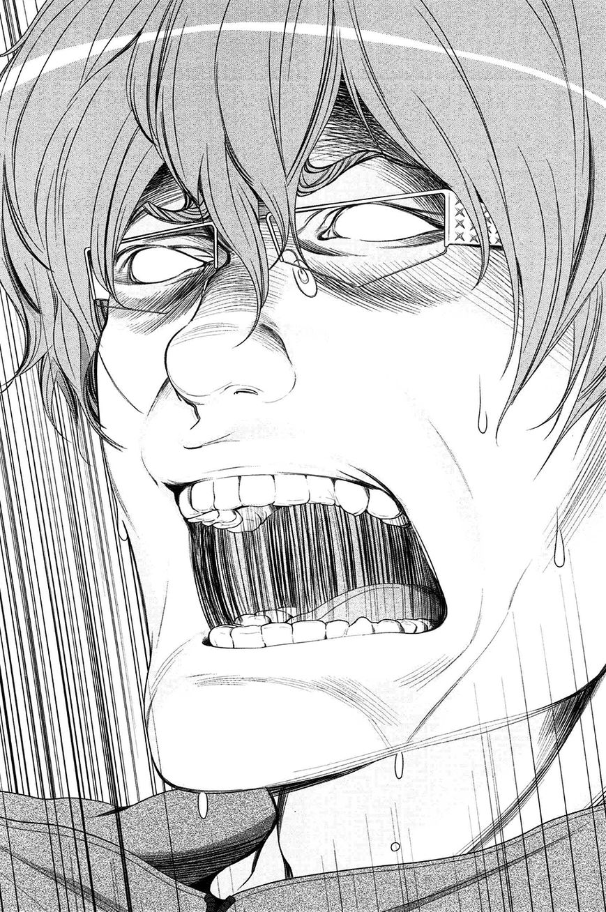 Yuri Danshi Chapter 3 page 14 - Chapter 3 : Delusion is Blind
