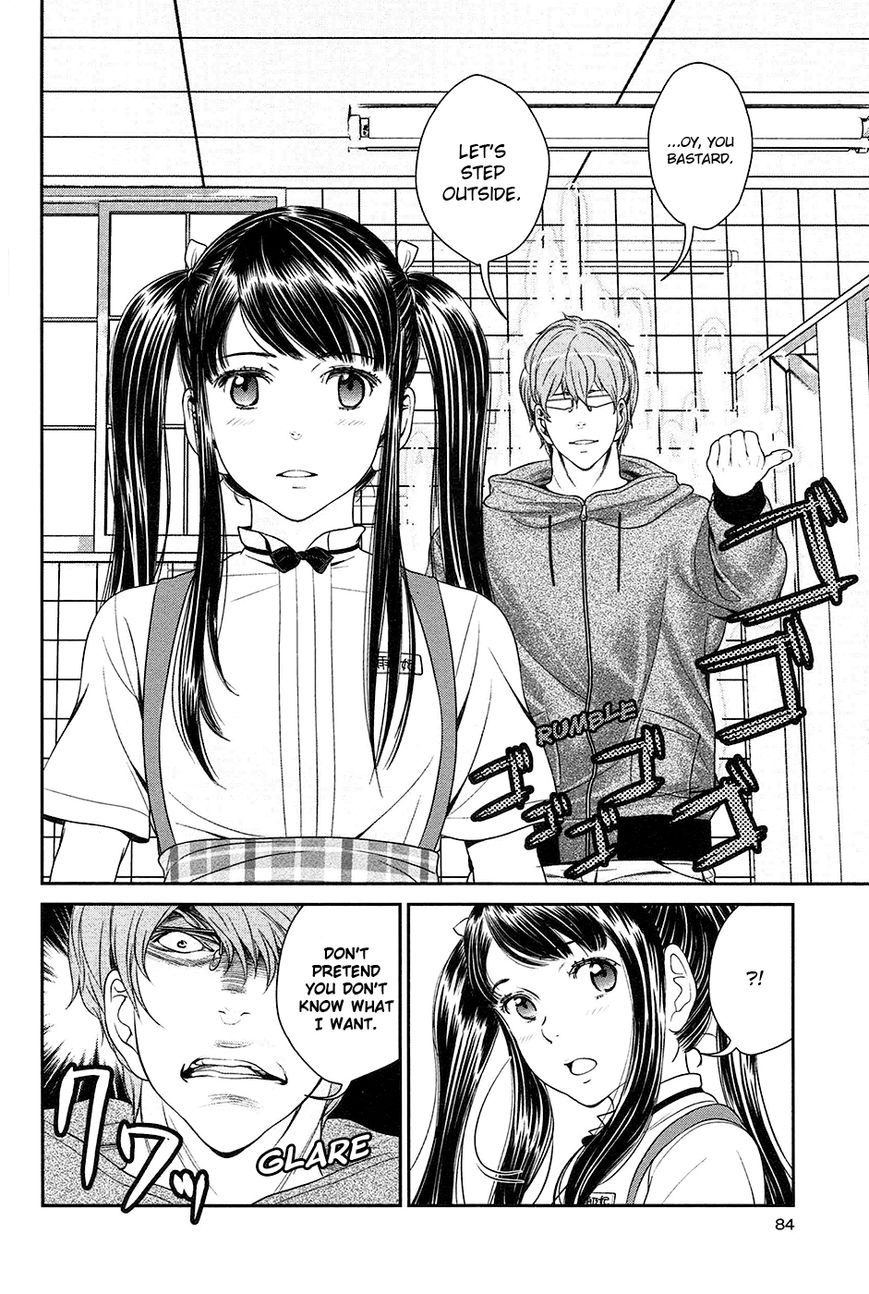 Yuri Danshi Chapter 3 page 17 - Chapter 3 : Delusion is Blind