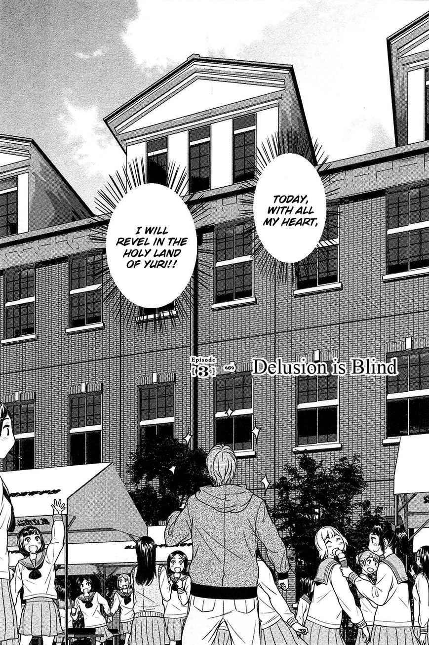 Yuri Danshi Chapter 3 page 2 - Chapter 3 : Delusion is Blind