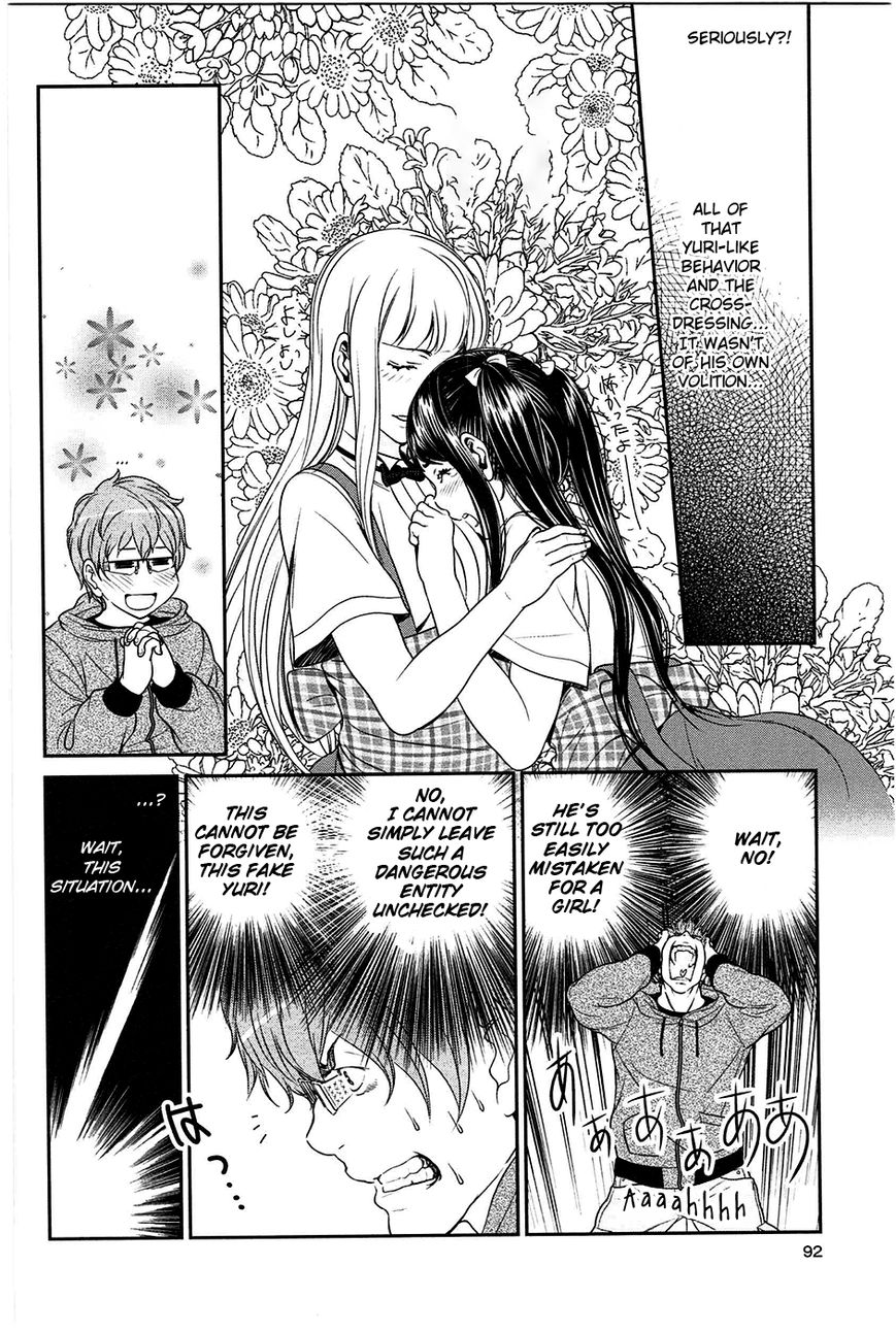 Yuri Danshi Chapter 3 page 24 - Chapter 3 : Delusion is Blind