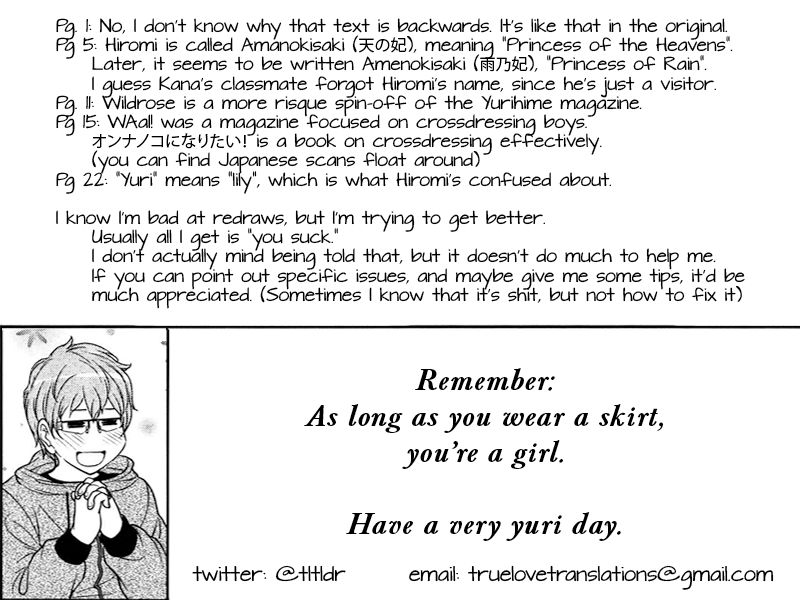Yuri Danshi Chapter 3 page 33 - Chapter 3 : Delusion is Blind
