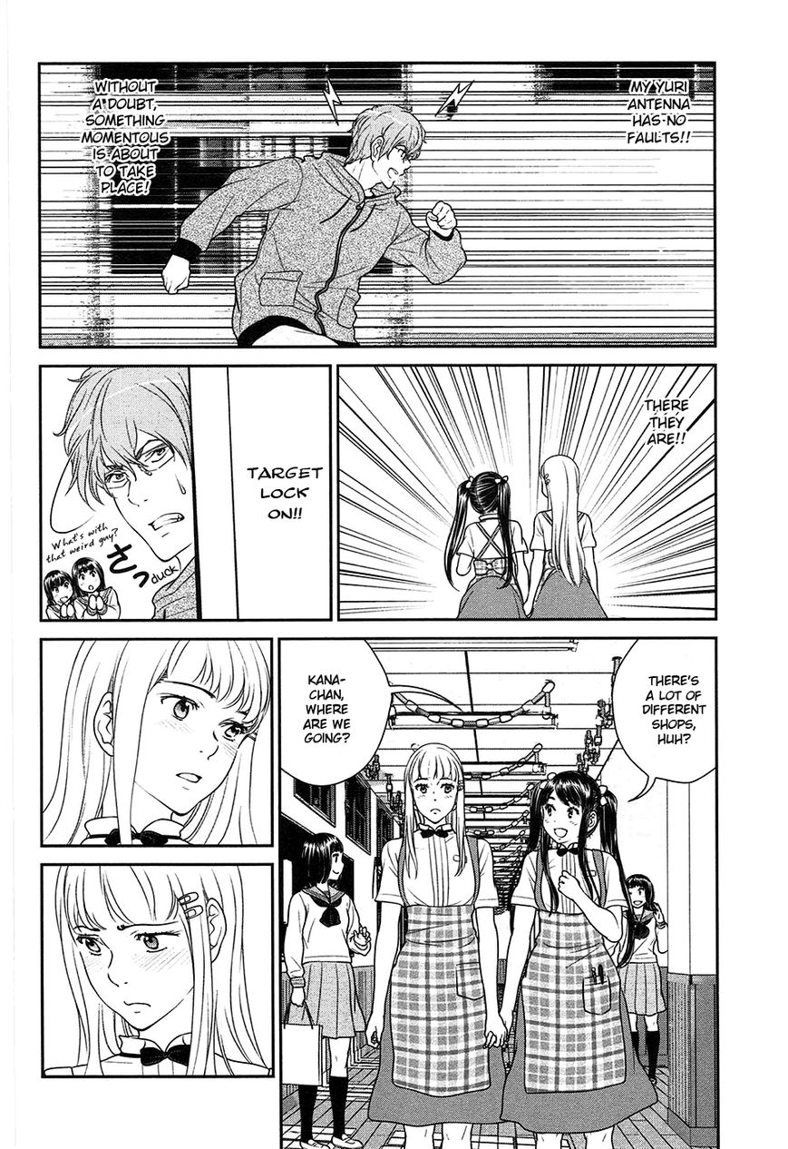 Yuri Danshi Chapter 3 page 6 - Chapter 3 : Delusion is Blind