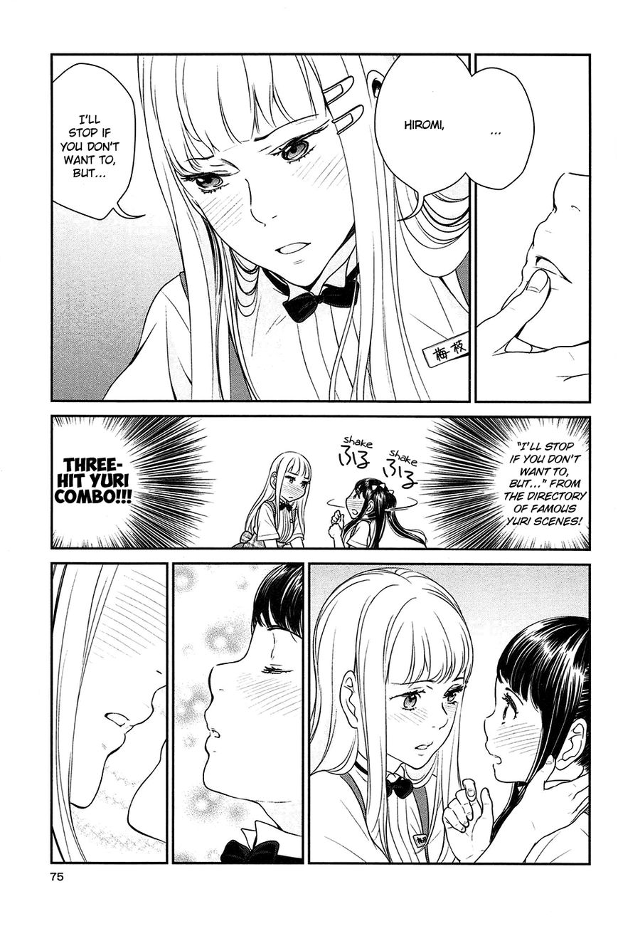 Yuri Danshi Chapter 3 page 9 - Chapter 3 : Delusion is Blind