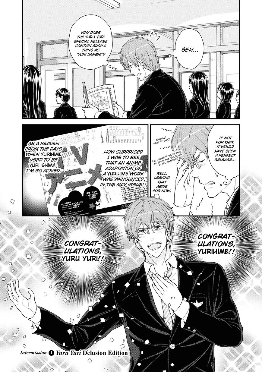 Yuri Danshi Chapter 4.1 page 1 - Chapter 4.1 : Yuru Yuri Delusion Edition