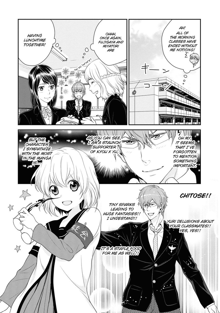 Yuri Danshi Chapter 4.1 page 6 - Chapter 4.1 : Yuru Yuri Delusion Edition