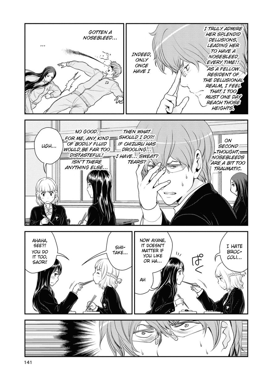 Yuri Danshi Chapter 4.1 page 7 - Chapter 4.1 : Yuru Yuri Delusion Edition