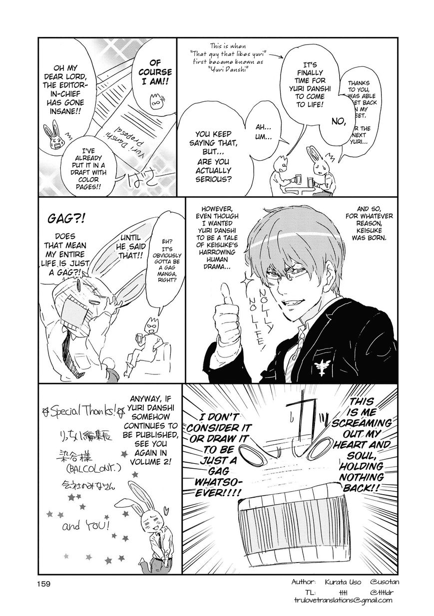 Yuri Danshi Chapter 4.2 page 14 - Chapter 4.2 : Yuri Danshi - Girls' Side