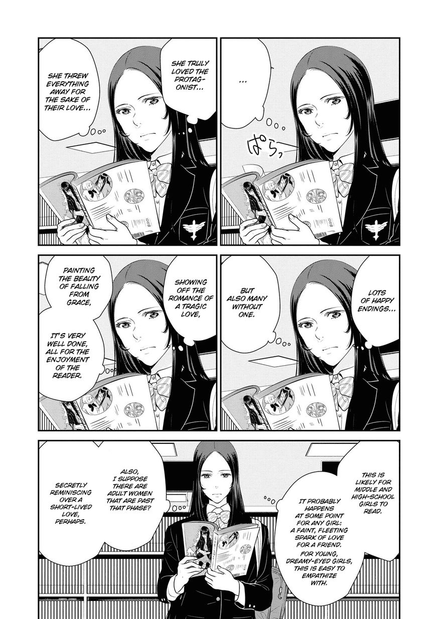 Yuri Danshi Chapter 4.2 page 3 - Chapter 4.2 : Yuri Danshi - Girls' Side