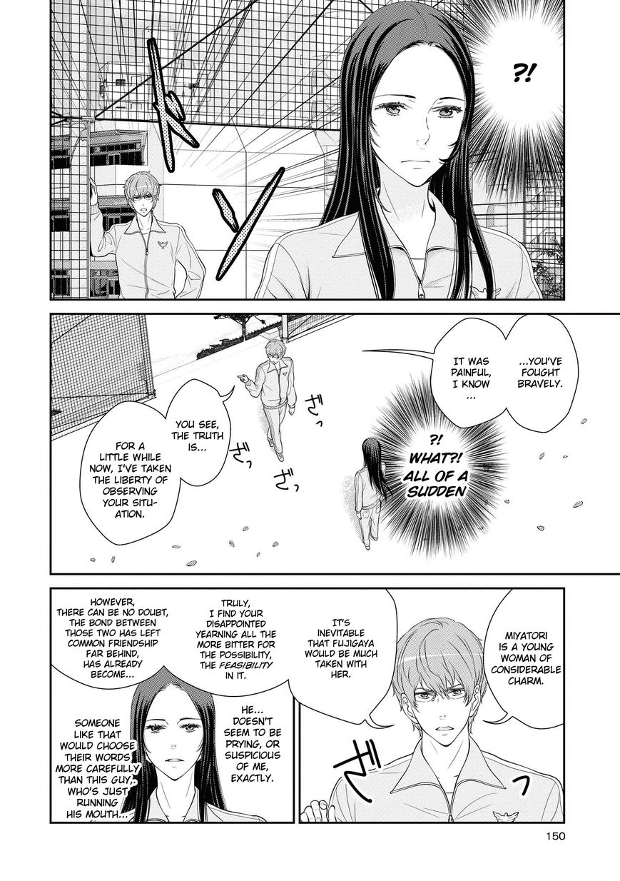 Yuri Danshi Chapter 4.2 page 6 - Chapter 4.2 : Yuri Danshi - Girls' Side